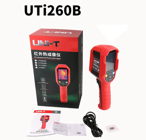 Uni infrared thermal imager - infrared,