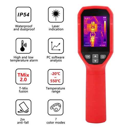 Uti160s infrared thermal - uti160s,