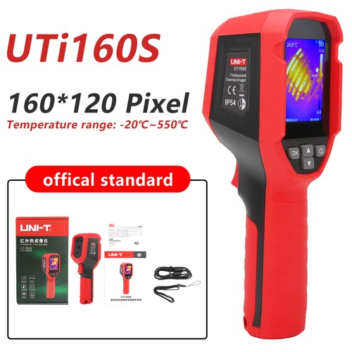 Uti160s infrared thermal - uti160s,